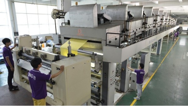 热转印材料批发商的规模有多大？